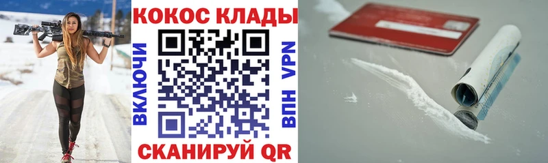 A-PVP Калуга