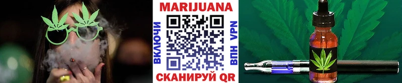 Продажа наркотиков Калуга Кокаин  blacksprut онион  МАРИХУАНА  ГАШ 