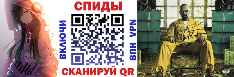 наркота Калуга Amphetamine 97%