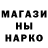 Кодеин напиток Lean (лин) Kain Yusanagi