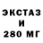 КЕТАМИН VHQ Klaudi 610