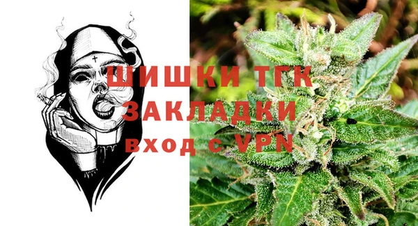 гашиш Баксан