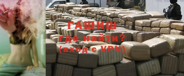СК Белокуриха