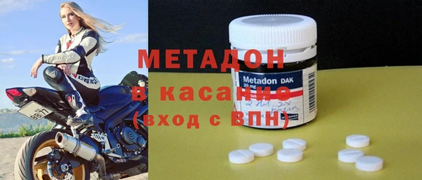 наркотики Белоозёрский