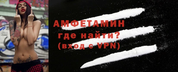 наркотики Белоозёрский