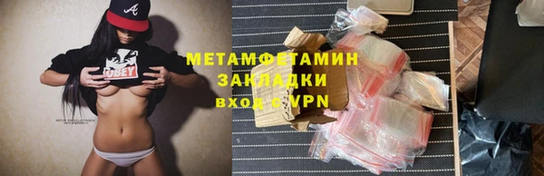 СК Белокуриха