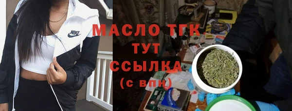 наркотики Белоозёрский