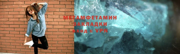 наркотики Белоозёрский