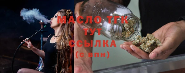 СК Белокуриха
