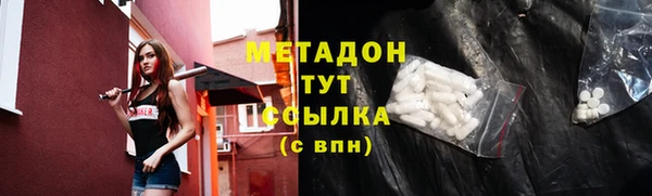 наркотики Белоозёрский