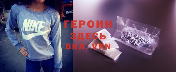 наркотики Белоозёрский