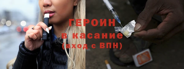 прущая мука Беломорск