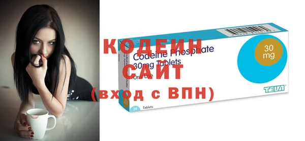 наркотики Белоозёрский
