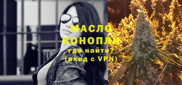 СК Белокуриха
