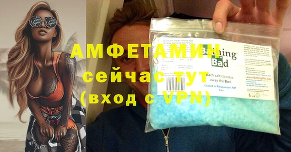 наркотики Белоозёрский