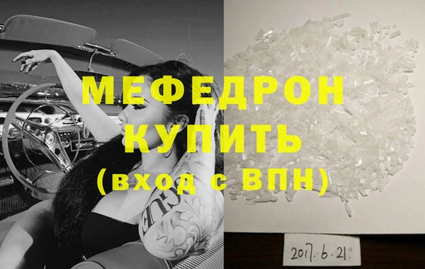 наркотики Белоозёрский