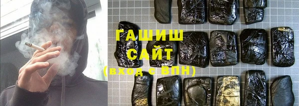 наркотики Белоозёрский