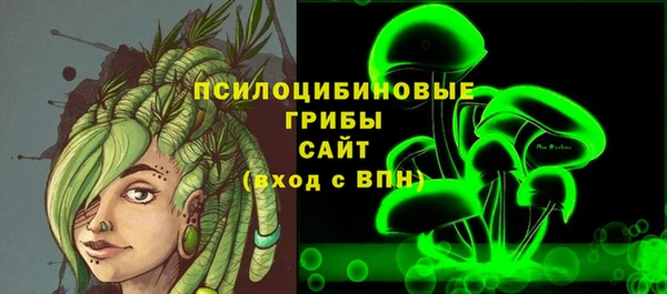 прущая мука Беломорск