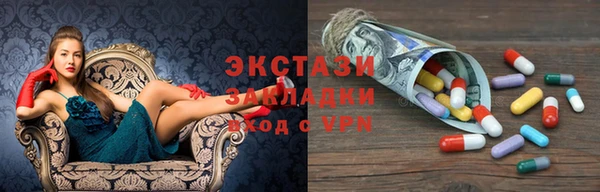 СК Белокуриха