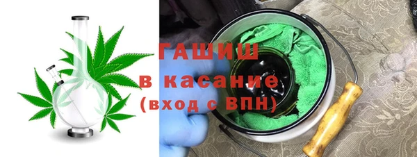 СК Белокуриха