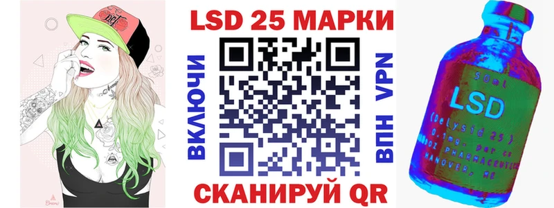Наркотические марки 1500мкг  цена наркотик  Калуга 