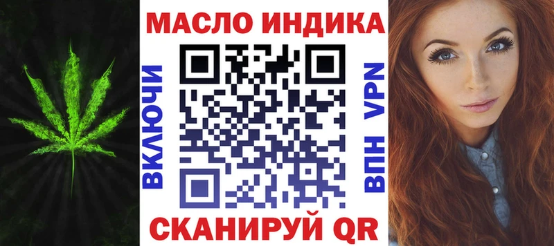 Дистиллят ТГК концентрат  кракен ССЫЛКА  Калуга 