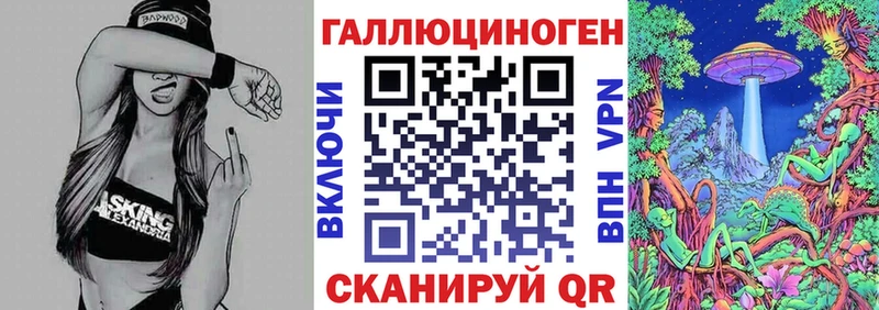 Псилоцибиновые грибы мицелий  хочу   Калуга 
