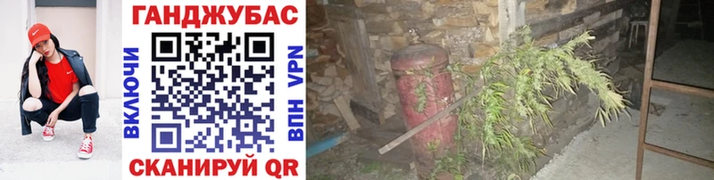 МАРИХУАНА марихуана  где продают наркотики  Калуга 